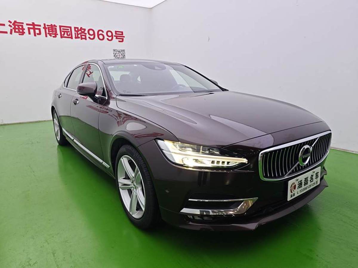 沃爾沃 S90  2019款 T5 智遠版圖片