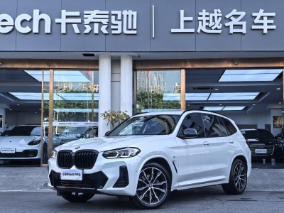 2024年1月 宝马 宝马X3 xDrive30i 领先型 M曜夜套装图片