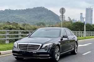 奔驰S级 奔驰 S 350 L 尊享型 臻藏版