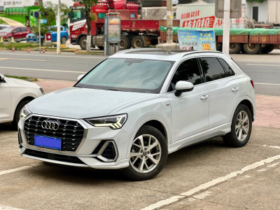 2020年1月 奧迪 奧迪Q3 35 TFSI 進(jìn)取動(dòng)感型圖片