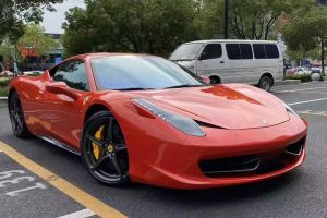 458 法拉利 4.5L Speciale