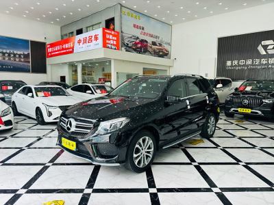 2016年10月 奔馳 奔馳GLE(進(jìn)口) GLE 320 4MATIC 豪華型圖片