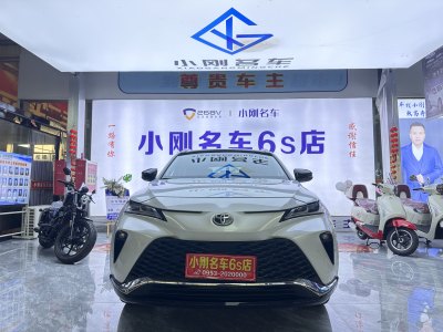 2022年6月 丰田 威飒 2.0L CVT两驱尊贵版图片