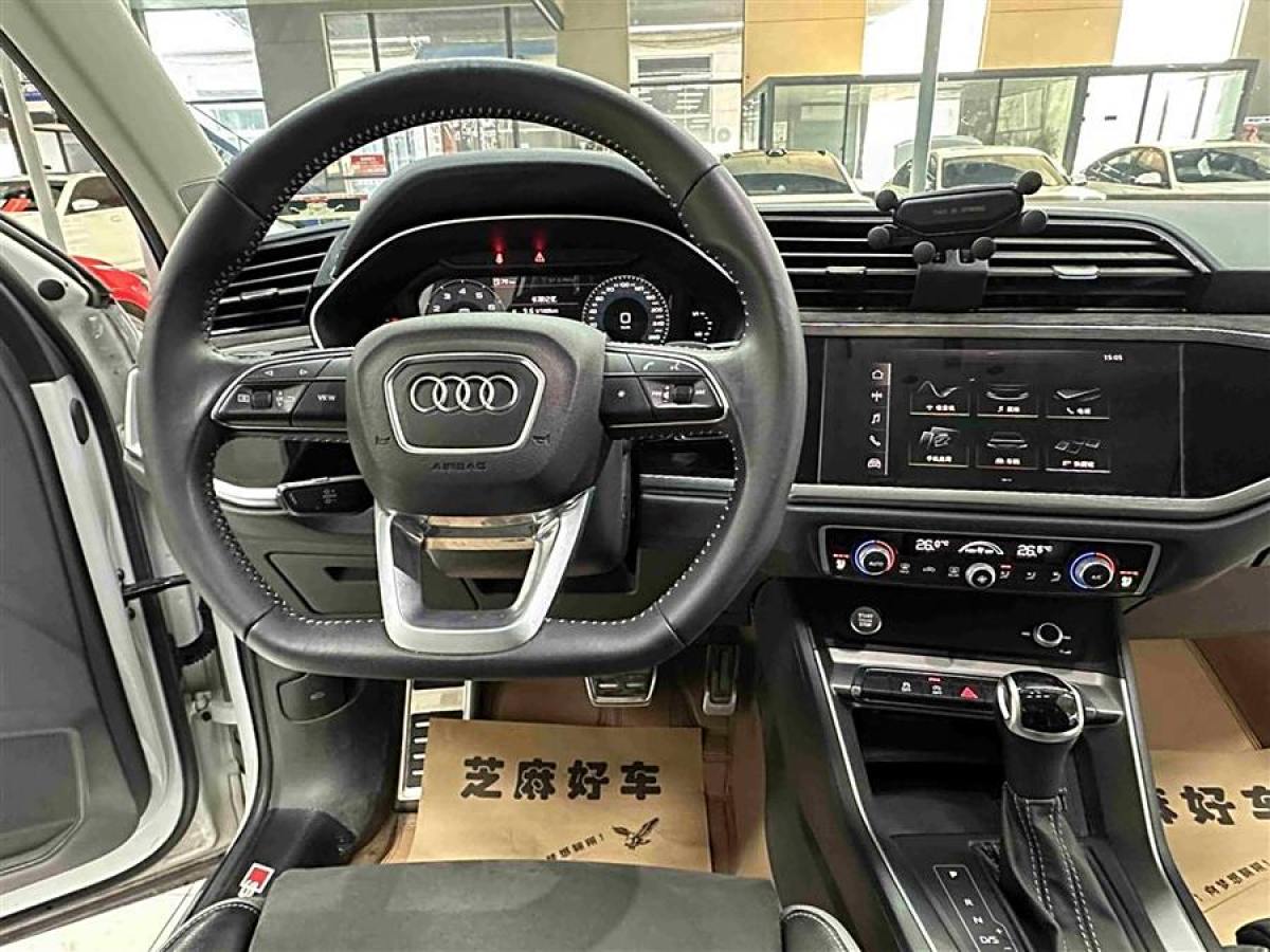 奧迪 奧迪Q3  2020款 35 TFSI 時(shí)尚動(dòng)感型圖片