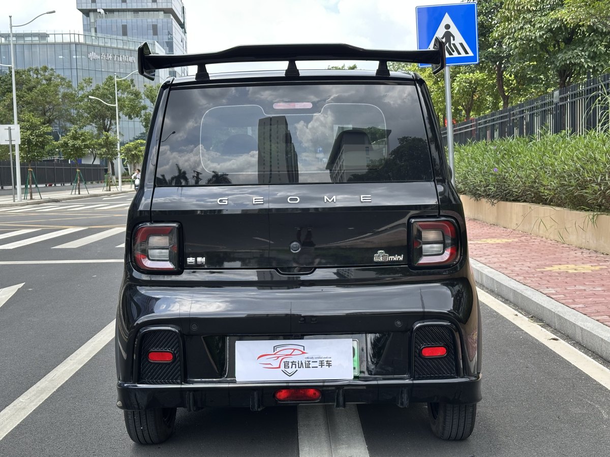 吉利 熊貓mini  2024款 200km 熊貓卡丁圖片