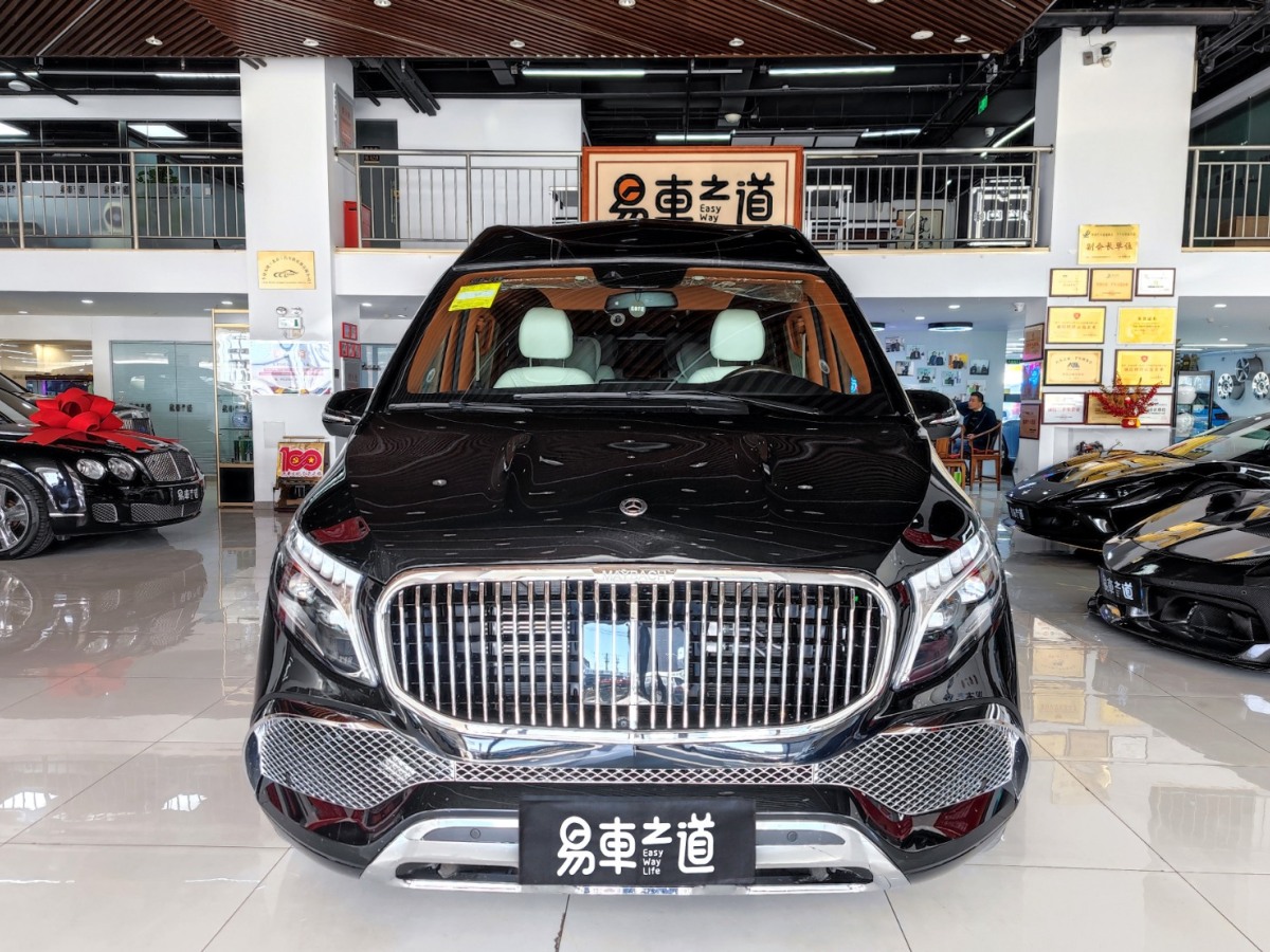 奔馳 V級(jí)  2021款 V 260 L 長(zhǎng)軸距豪華版圖片