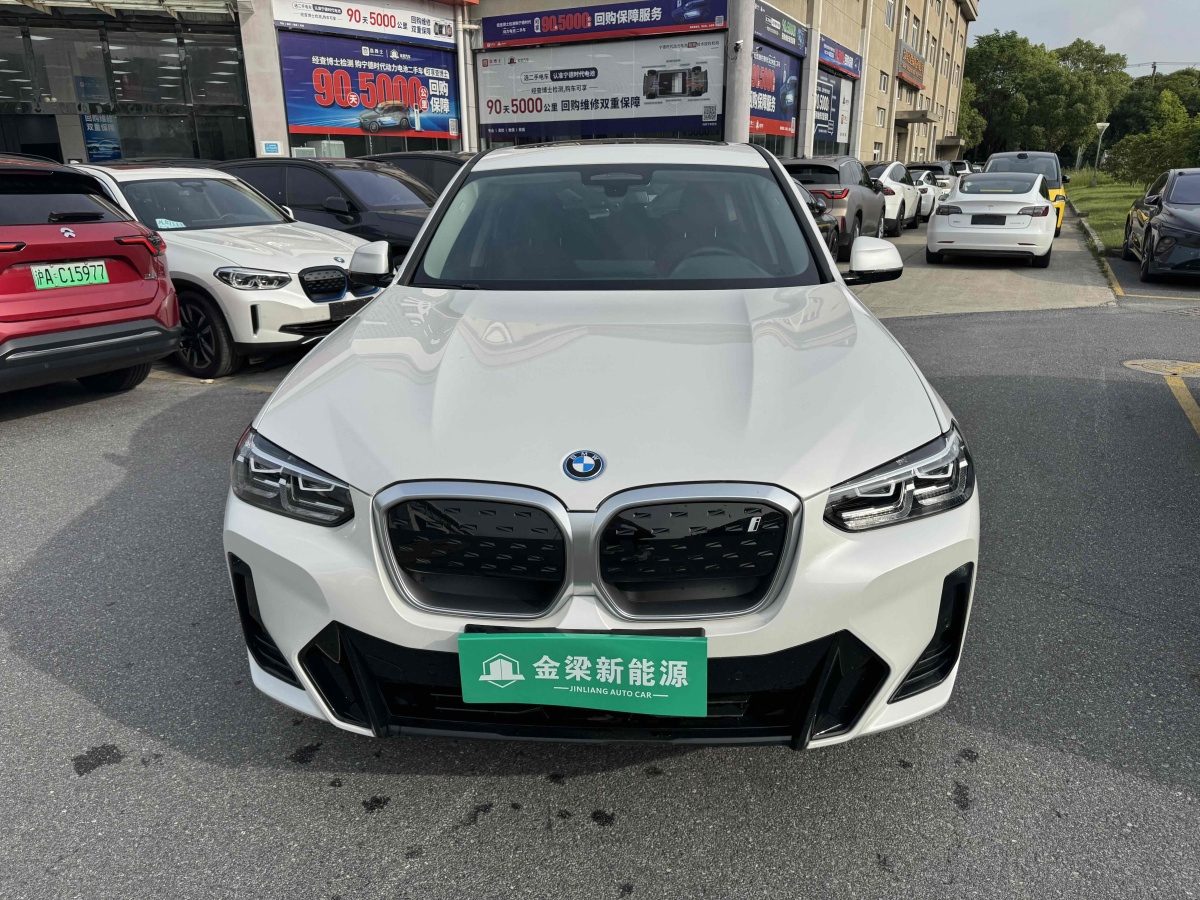 寶馬 寶馬iX3  2022款 改款 領(lǐng)先型圖片