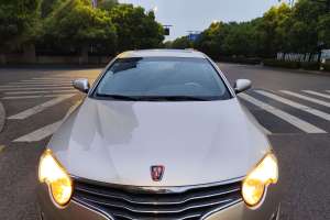 550 榮威 550S 1.8L 自動(dòng)啟臻版