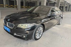 寶馬5系 寶馬 520Li 2.0T 典雅型