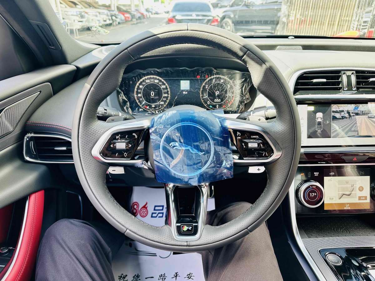 捷豹 XEL  2024款 2.0T 250PS R-DYNAMIC S進(jìn)取運(yùn)動(dòng)版圖片