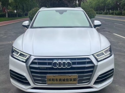 2020年6月 奧迪 奧迪Q5L 40 TFSI 榮享時尚型圖片