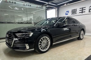 奧迪A8 奧迪 A8L 50 TFSI quattro 舒適型