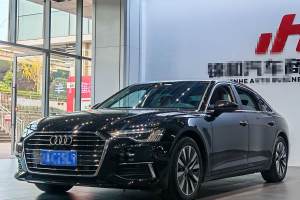 奥迪A6L 奥迪 45 TFSI 臻选致雅型