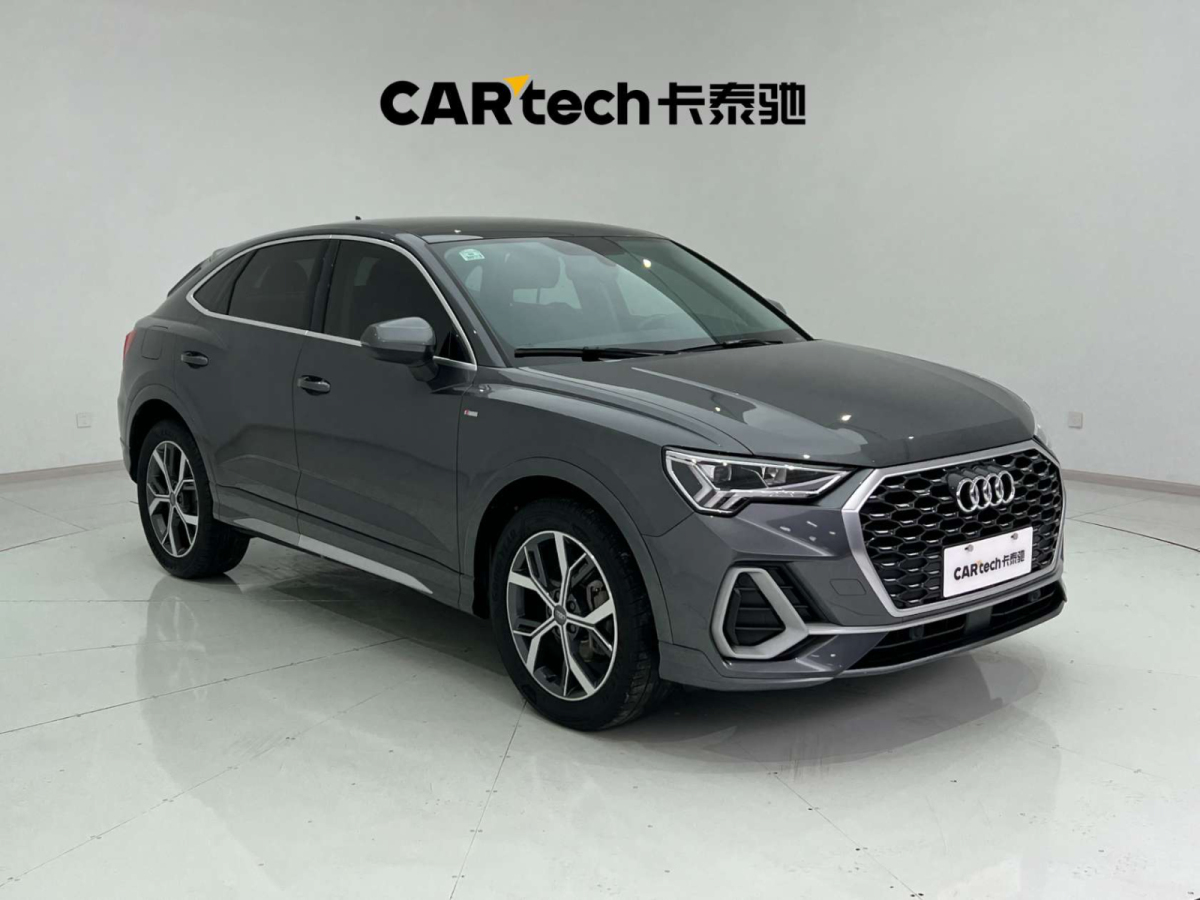 奧迪 奧迪Q3 Sportback  2020款 Sportback 40 TFSI 時尚型圖片