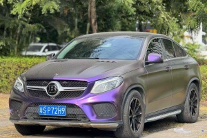 奔驰GLE轿跑 奔驰 GLE 320 4MATIC 轿跑SUV