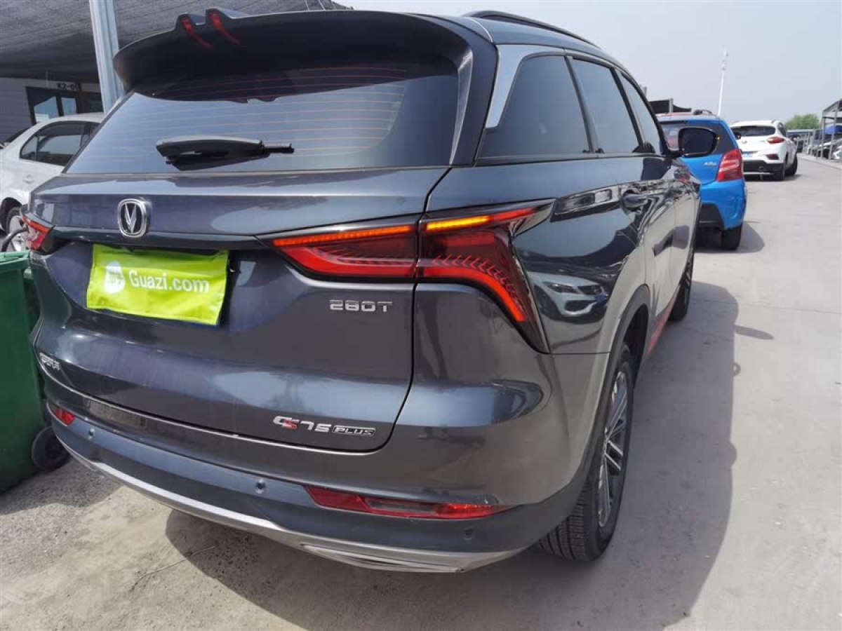 長(zhǎng)安 CS75 PLUS  2022款 1.5T 自動(dòng)豪華型圖片