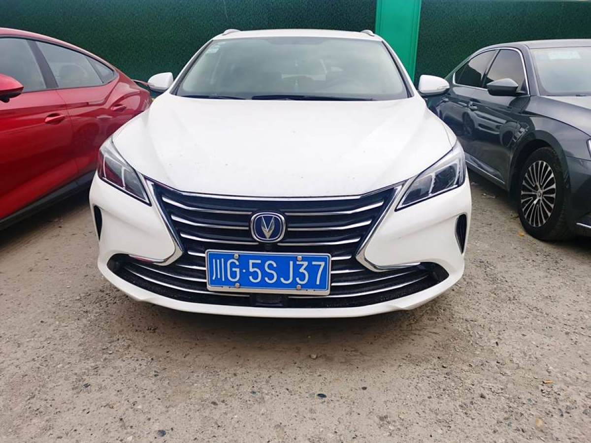 長(zhǎng)安 逸動(dòng)XT  2018款 1.6L GDI 自動(dòng)風(fēng)潮型圖片