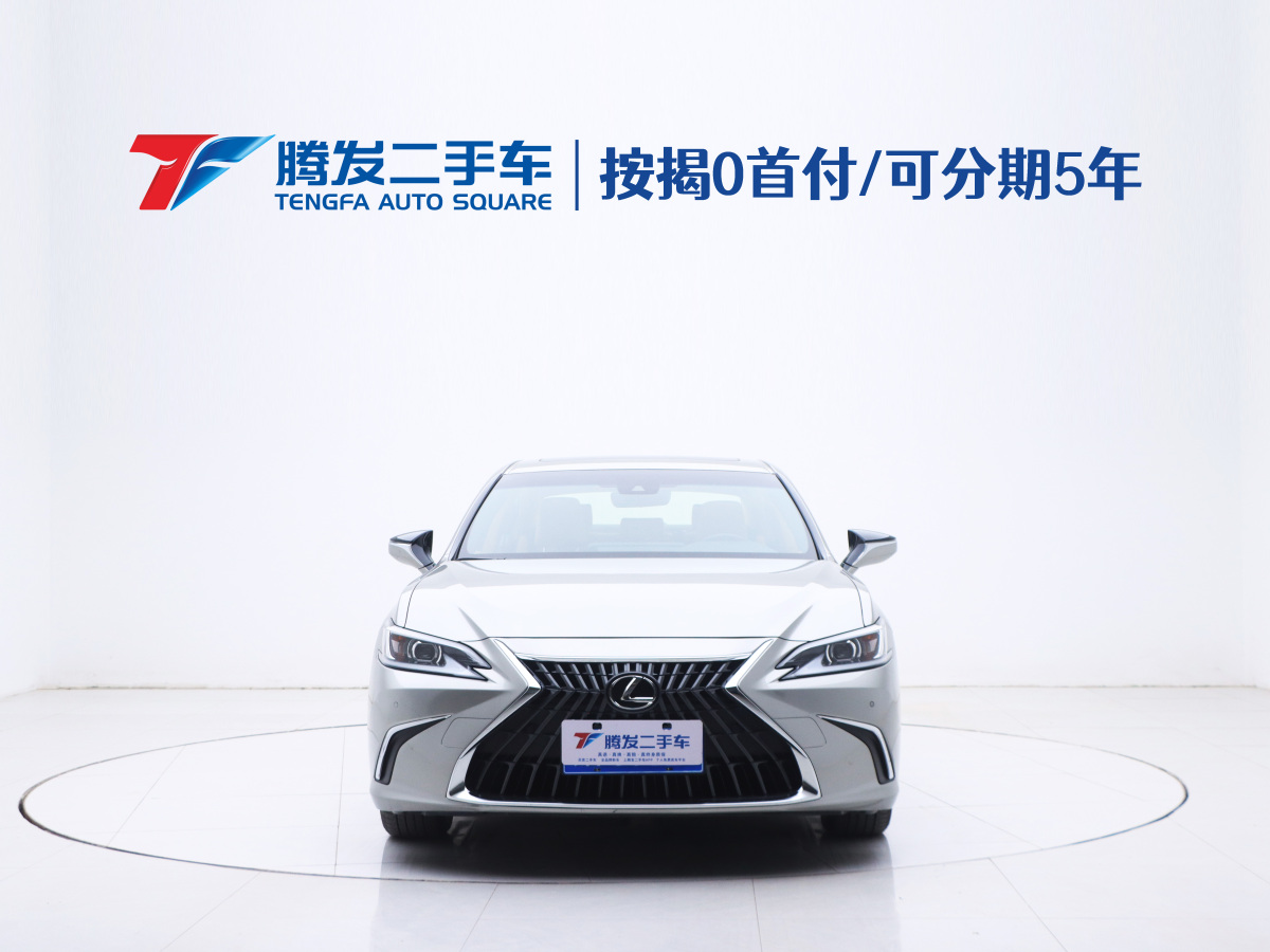 雷克薩斯 ES  2023款 200 卓越版圖片