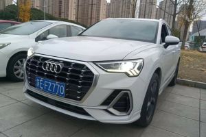 奧迪Q3 奧迪 35 TFSI 時尚動感型