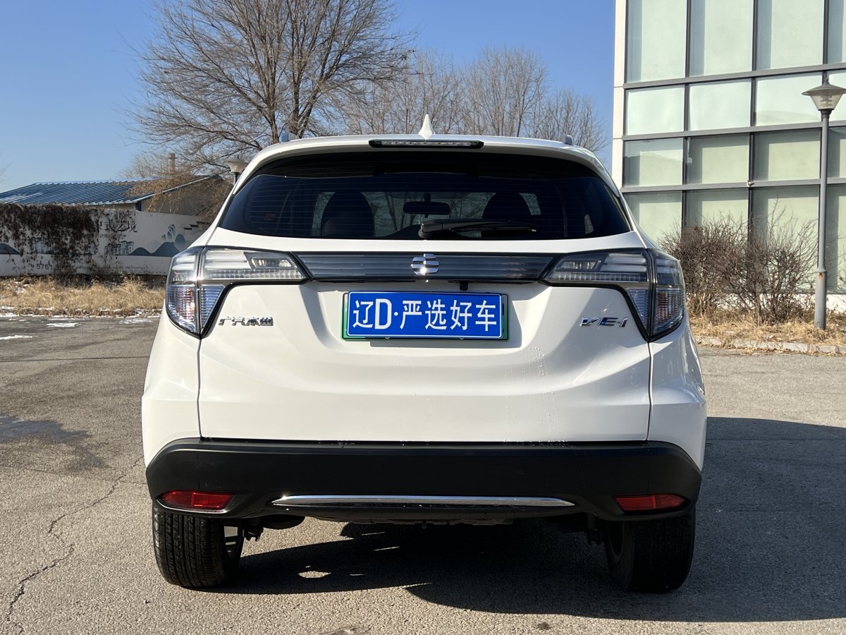 理念 VE-1  2021款 VE-1+ 出行版圖片