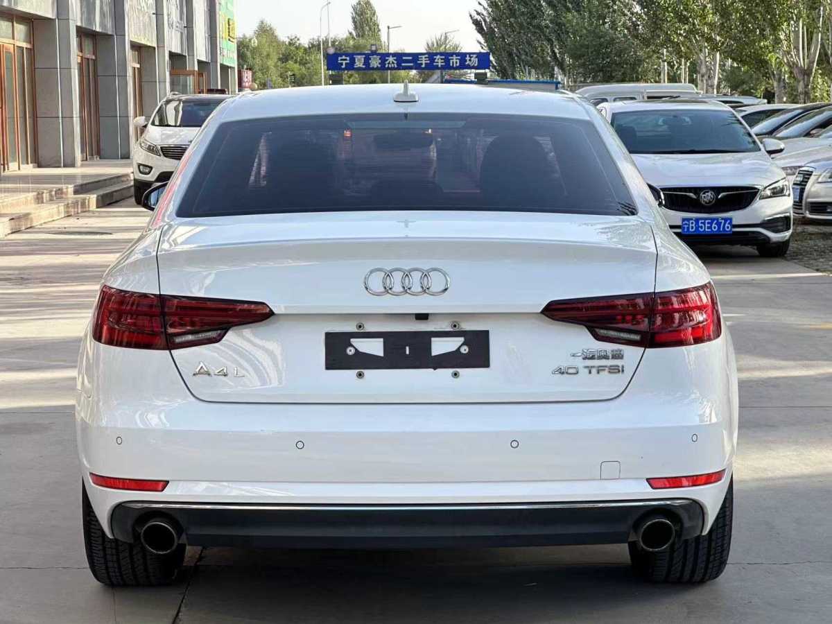 奧迪 奧迪A4L  2019款 40 TFSI 運動型 國V圖片