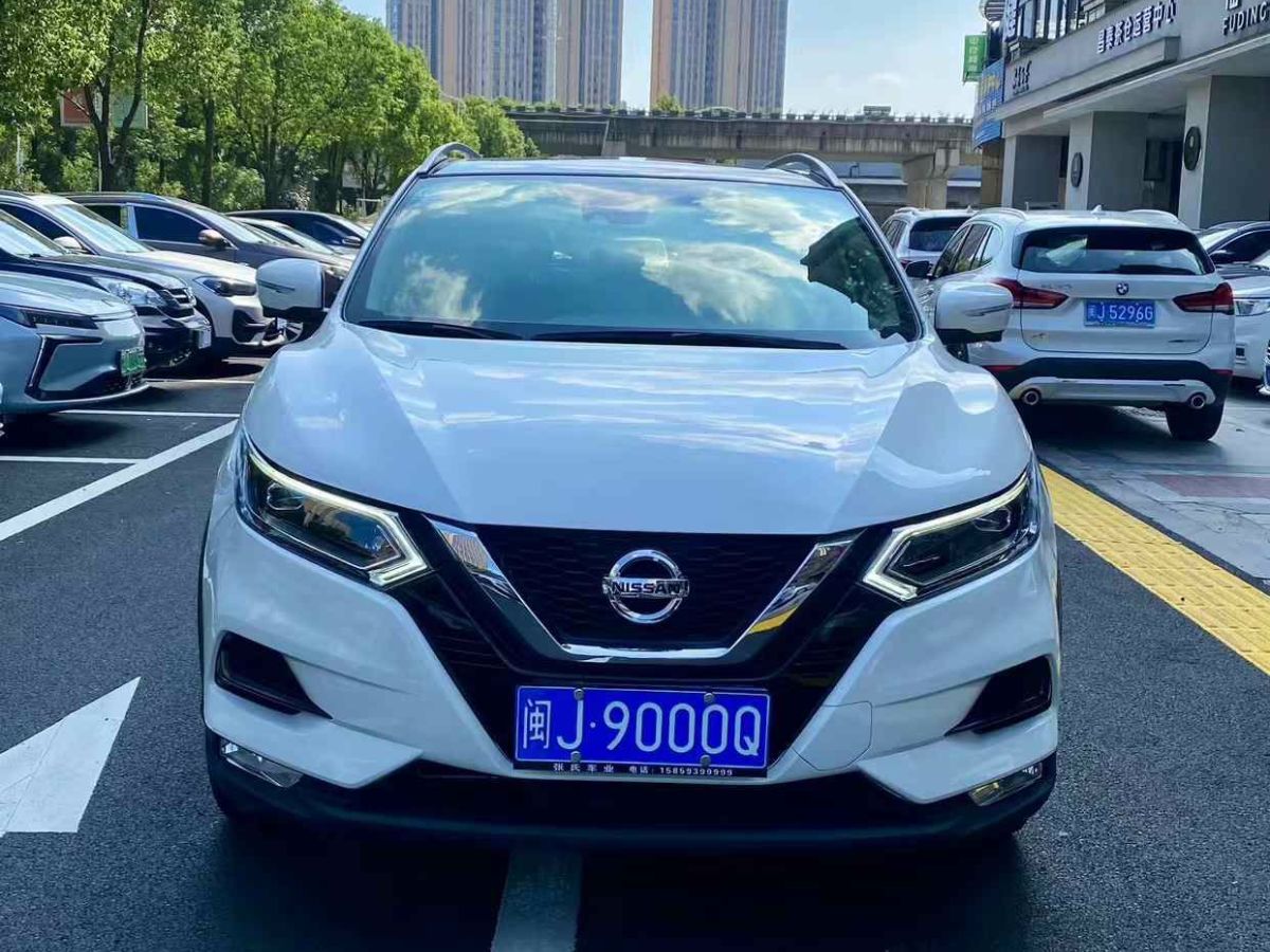 日產(chǎn) 逍客  2019款  2.0L CVT豪華版圖片