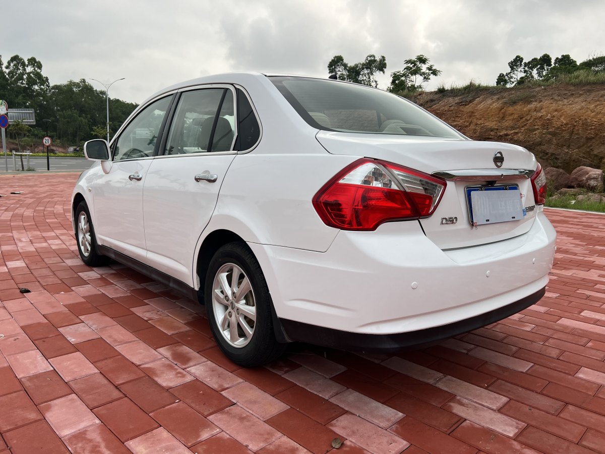 启辰 D50  2012款 1.6L 自动舒适版图片