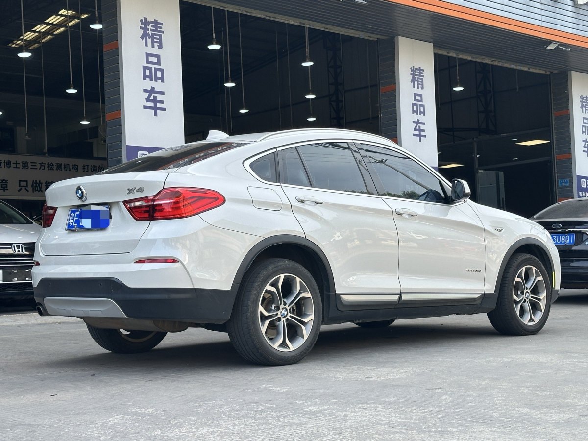 寶馬 寶馬X4  2014款 xDrive20i X設(shè)計(jì)套裝圖片