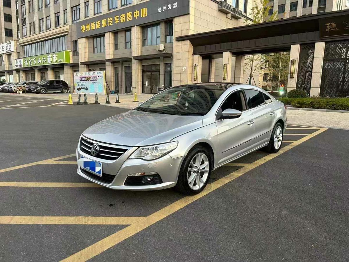 大眾 一汽-大眾CC  2013款 2.0TSI 至尊型圖片