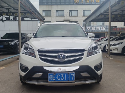 2014年9月 長(zhǎng)安 CS35 1.6L 自動(dòng)豪華型 國IV圖片