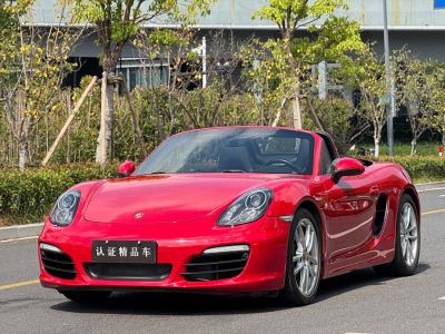 2016年1月 保时捷 Boxster Boxster Style Edition 2.7L图片