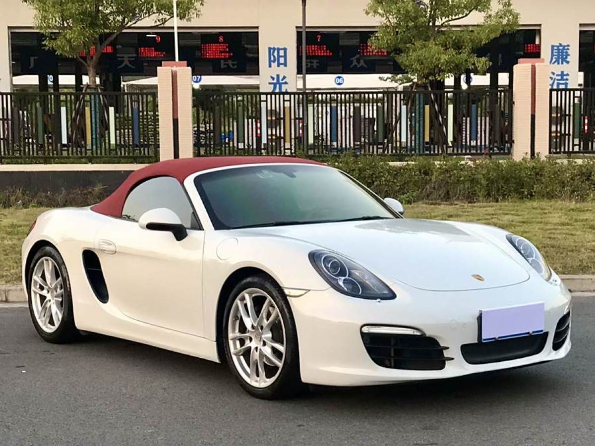 保時(shí)捷 Boxster  2015款 Boxster Style Edition 2.7L圖片