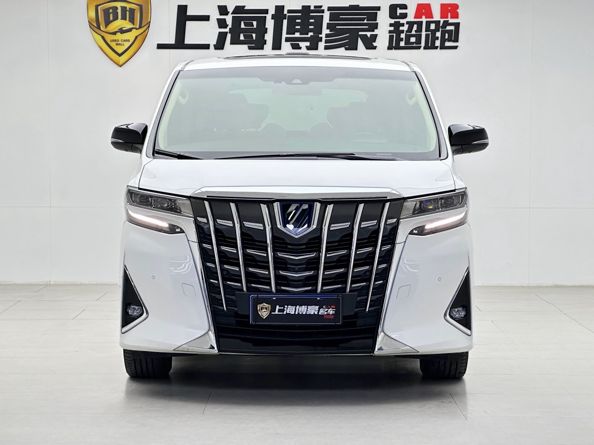 2020年8月豐田 埃爾法  2020款 雙擎 2.5L 尊貴版