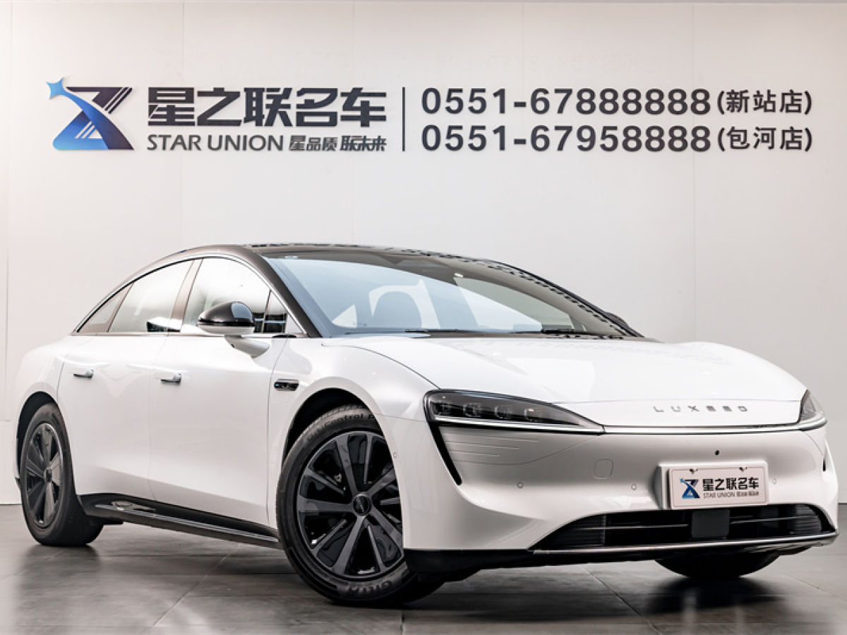 2024年5月智界汽車(chē) 智界S7  2024款 Pro