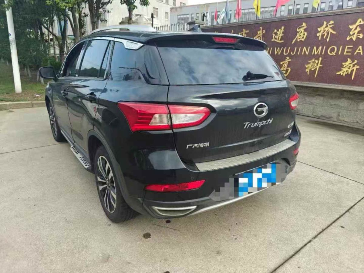 廣汽傳祺 GS3  2017款 150N 手動豪華版圖片