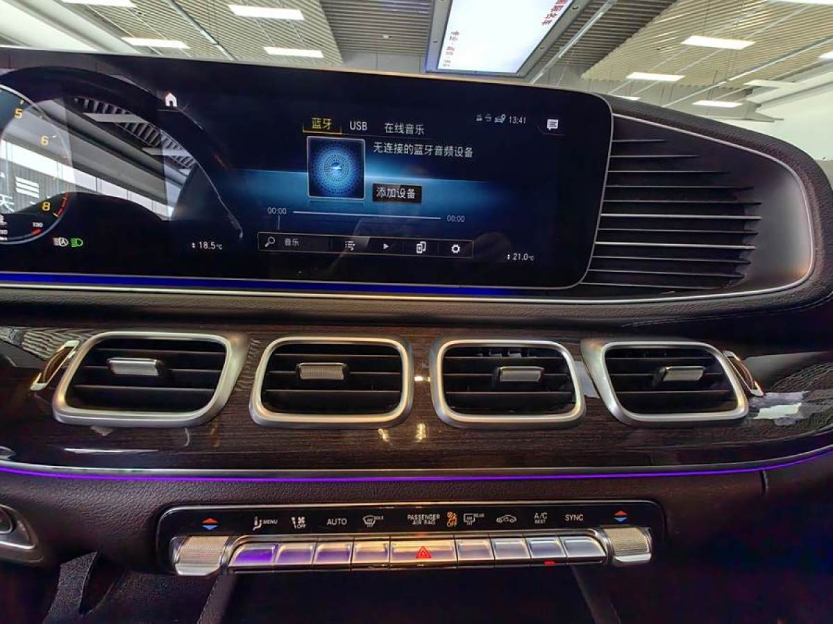 2022年2月奔馳 奔馳GLE  2021款 GLE 350 4MATIC 動(dòng)感型