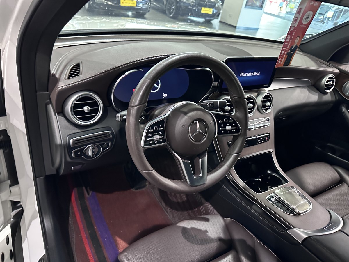 奔馳 奔馳GLC  2021款 GLC 300 L 4MATIC 動感型圖片