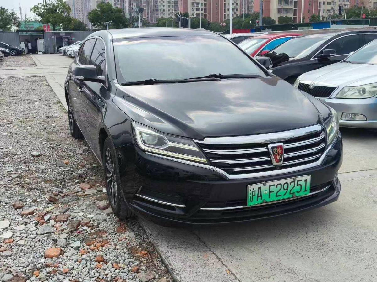 榮威 RX3  2018款 1.6L CVT互聯(lián)網(wǎng)智享版圖片