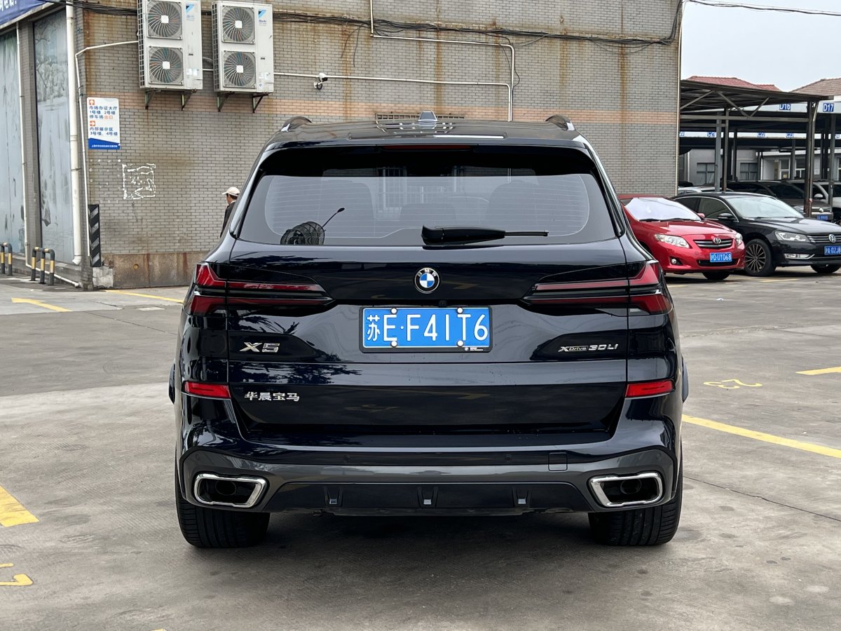 寶馬 寶馬X5  2023款 xDrive 30Li 尊享型M運(yùn)動曜夜套裝圖片