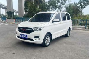 宏光MINIEV 五菱 GAMEBOY 200km 玩樂款 磷酸鐵鋰