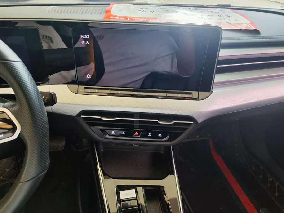 大眾 凌渡  2022款 凌渡L 280TSI DSG炫辣版圖片