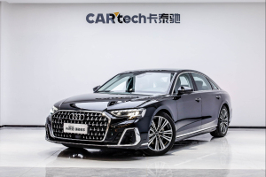 奥迪A8 2025款 A8L 45 TFSI quattro 豪华型  