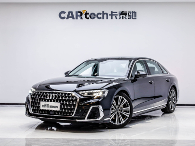 2024年11月  奧迪A8 2025款 A8L 45 TFSI quattro 豪華型 圖片