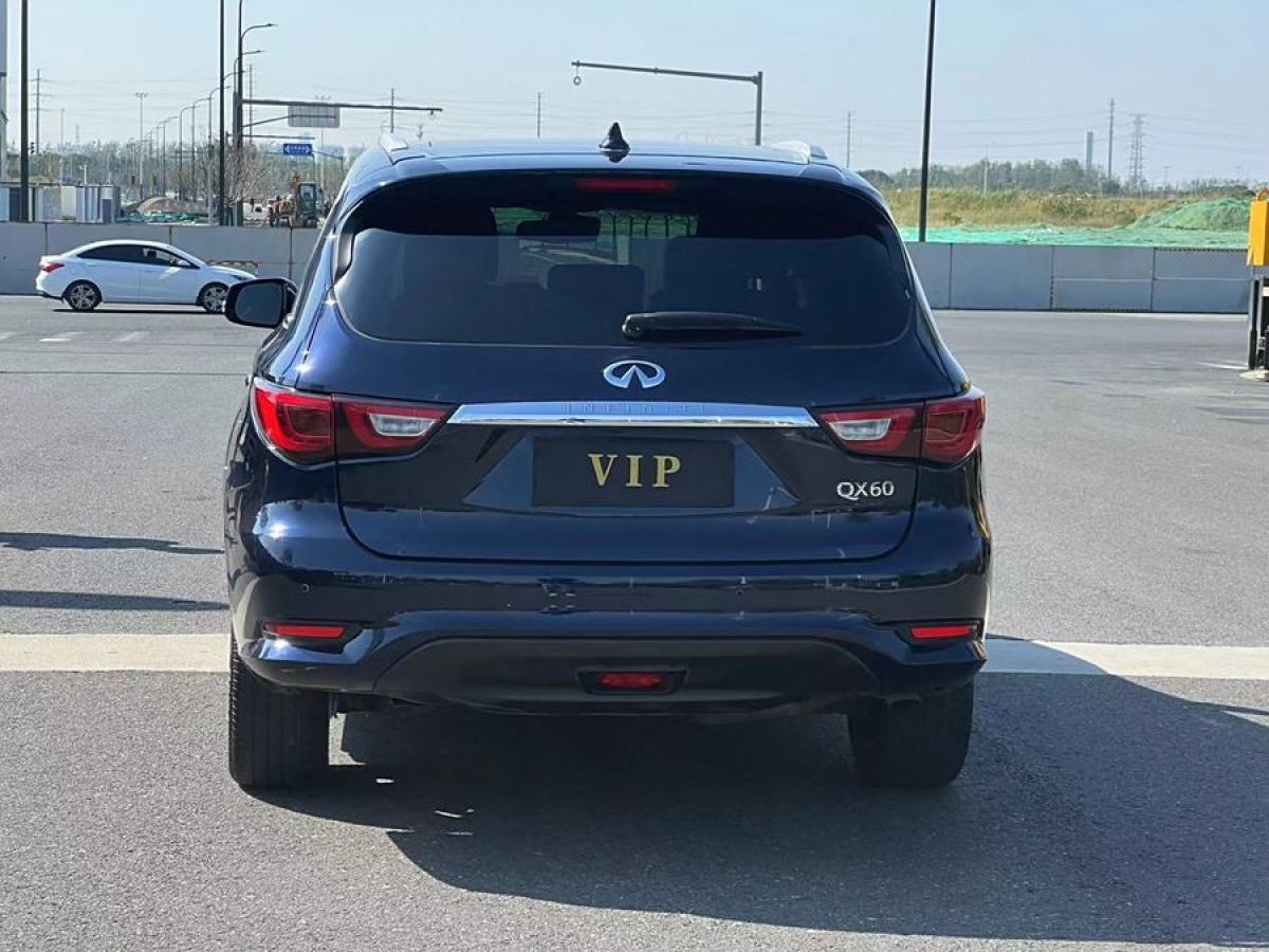 英菲尼迪 QX60  2020款 2.5 S/C Hybrid 四驅(qū)全能版圖片