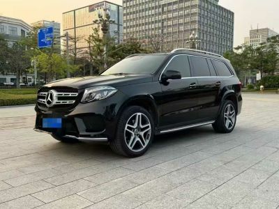 2018年1月 奔馳 奔馳GLS(進(jìn)口) GLS 320 4MATIC圖片