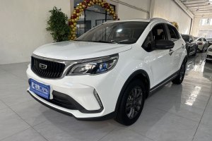 遠景X3 吉利 PRO 1.5L CVT尊貴型