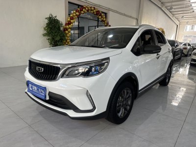 2022年4月 吉利 遠(yuǎn)景X3 PRO 1.5L CVT尊貴型圖片