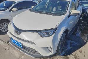 RAV4榮放 豐田 2.5L 自動四驅(qū)精英i版