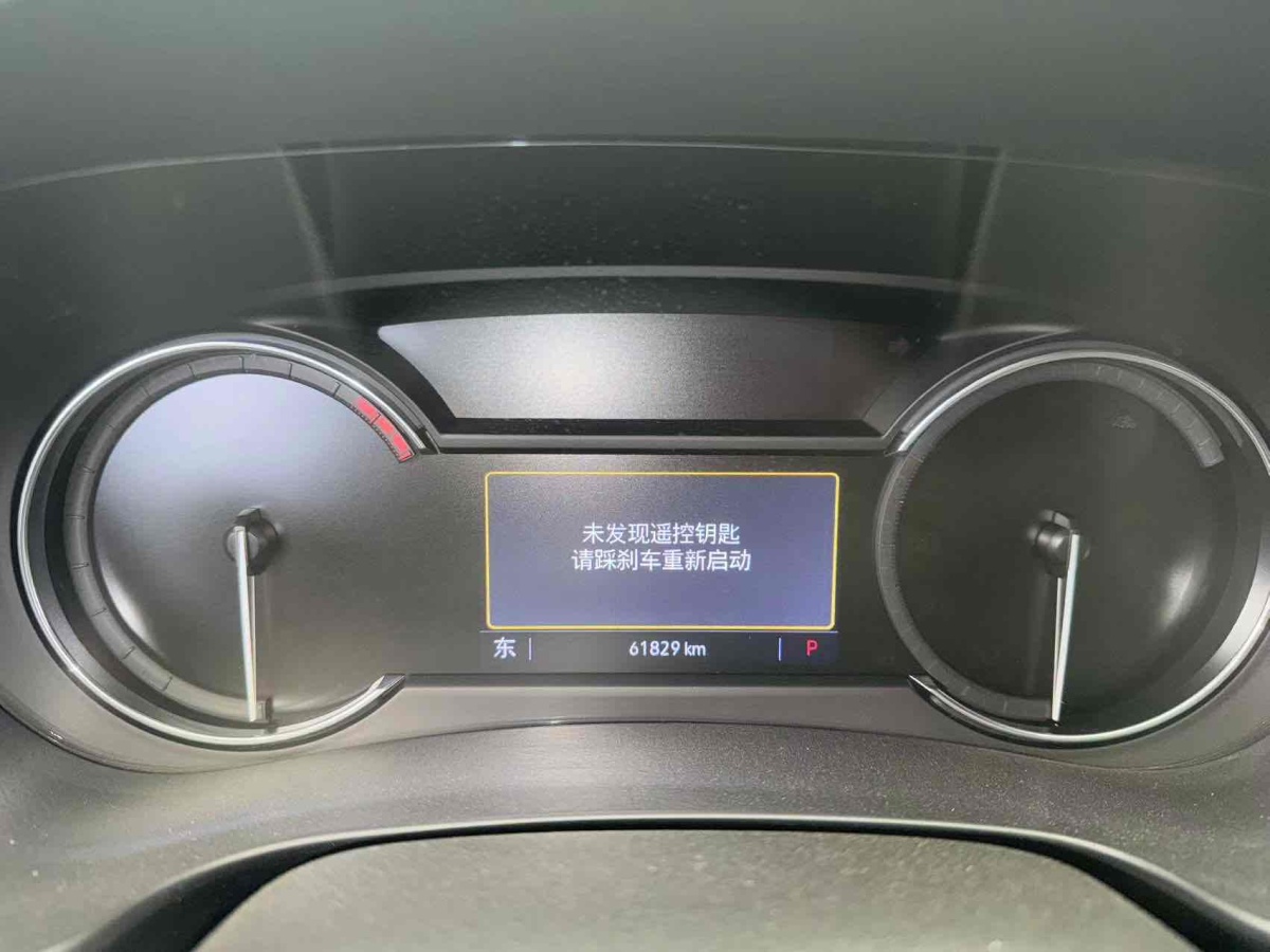 凱迪拉克 XT4  2020款 改款 28T 兩驅(qū)領(lǐng)先型圖片