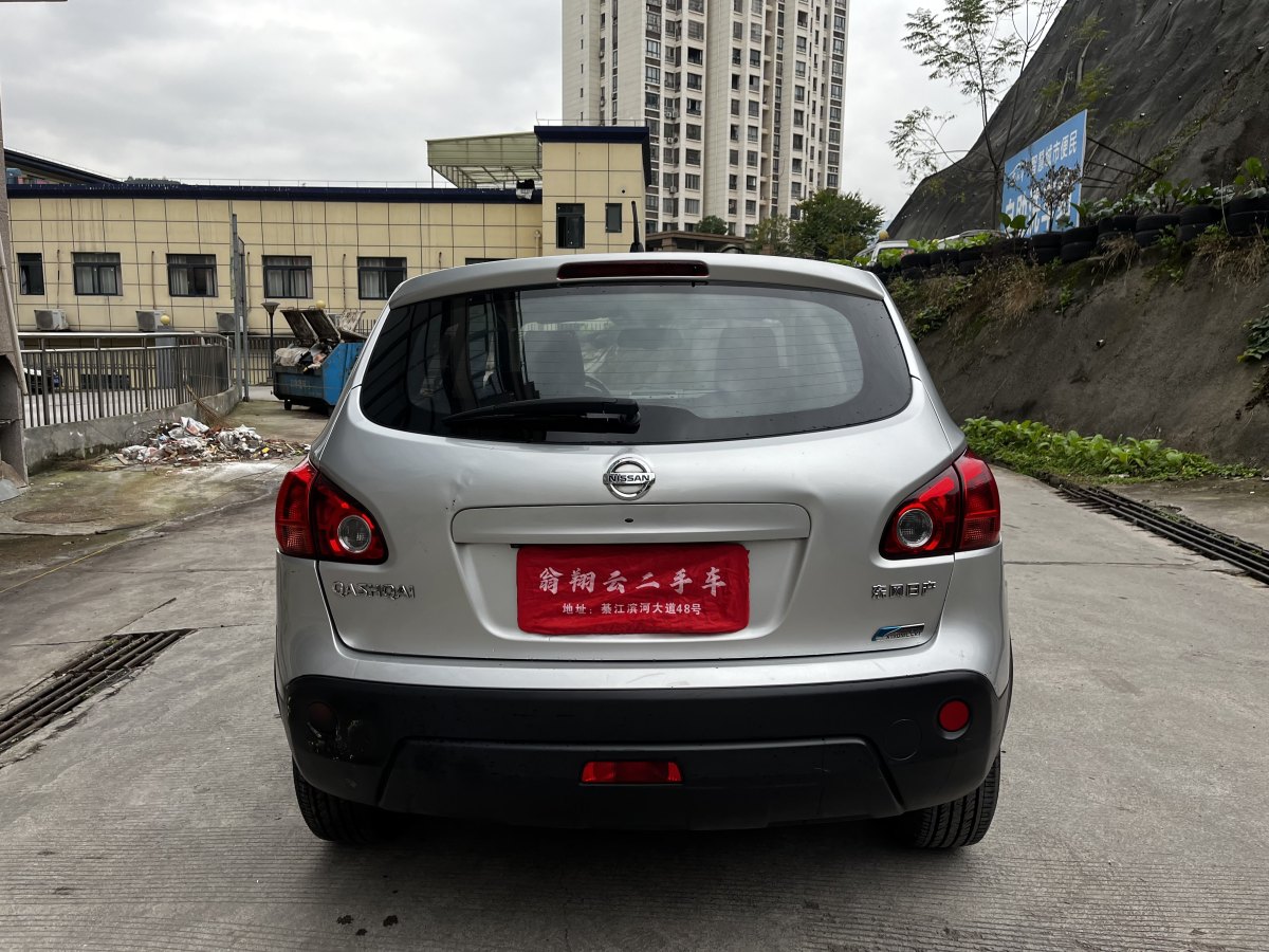 日產(chǎn) 逍客  2012款 2.0XL 火 CVT 2WD圖片